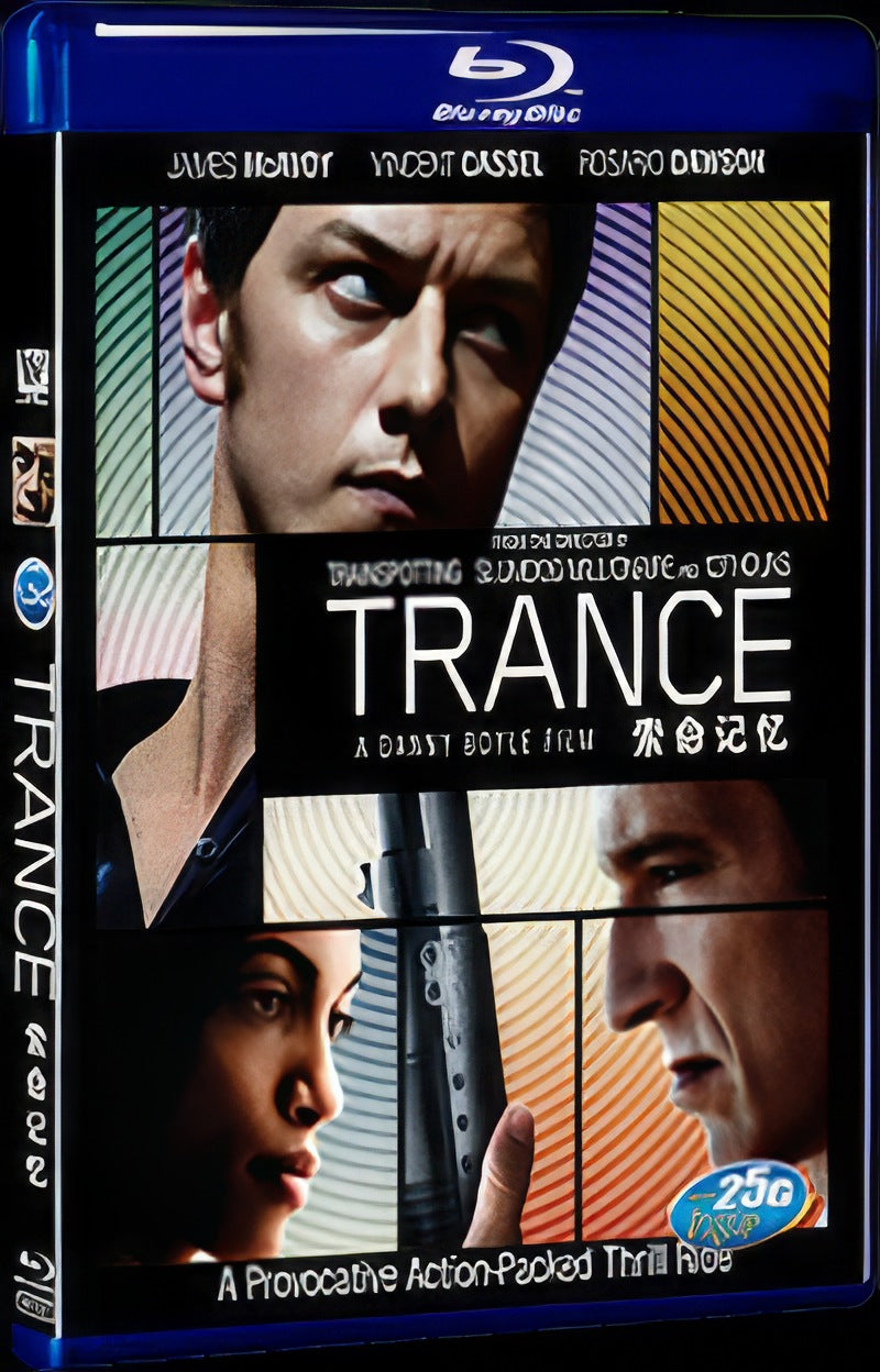 2013 Trance Movie 1-Disc Box Set for Gift Collection Blu-ray