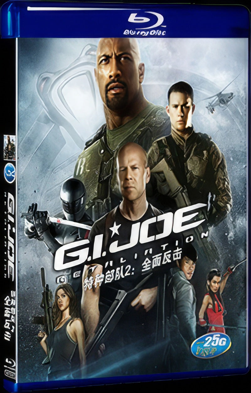 2013 G.I. Joe: Back 2 Revenge/G.I. Joe: Retaliation Movie 1-Disc Box Set for Gift Collection Blu-ray