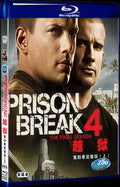 2008 Prison Break Season 4 Movie 6-Disc Box Set for Gift Collection Blu-ray
