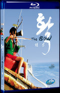 2005 Hawl 1080P for Gift 1-Disc All RegionPlay Seal Box Blu-ray