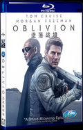 2013 Oblivion Movie 1-Disc Box Set for Gift Collection Blu-ray