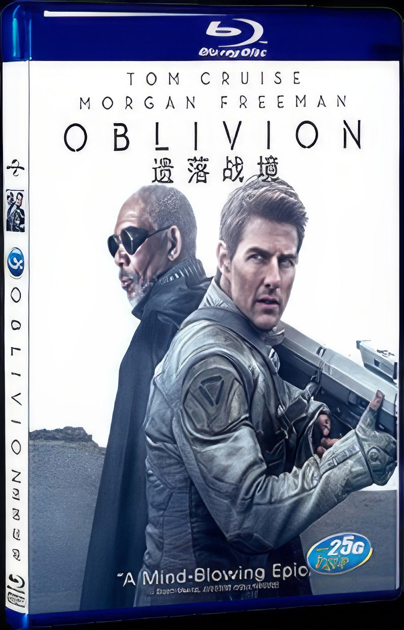 2013 Oblivion Movie 1-Disc Box Set for Gift Collection Blu-ray