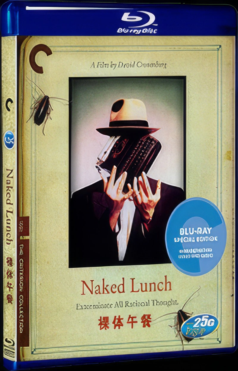 1991 Naked Lunch Movie 1-Disc Box Set for Gift Collection Blu-ray