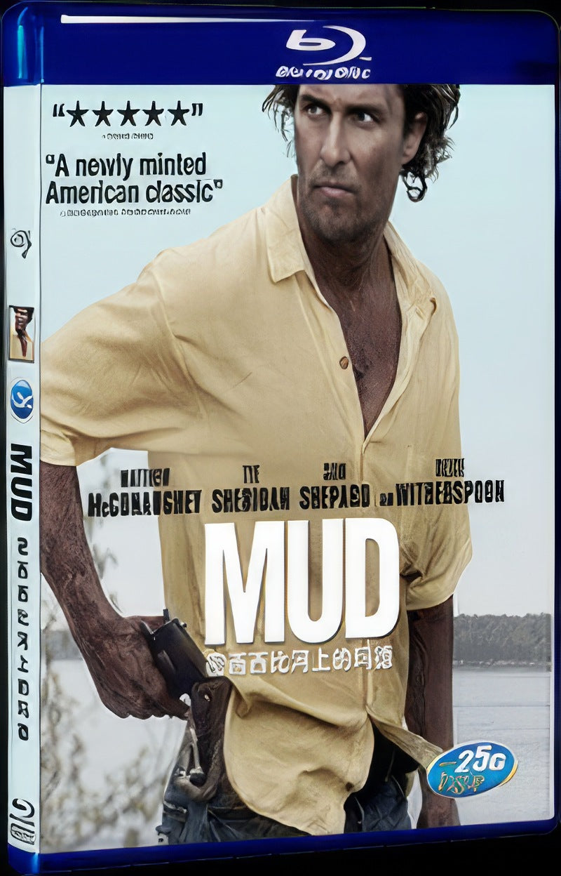 2012 Mud Movie 1-Disc Box Set for Gift Collection Blu-ray