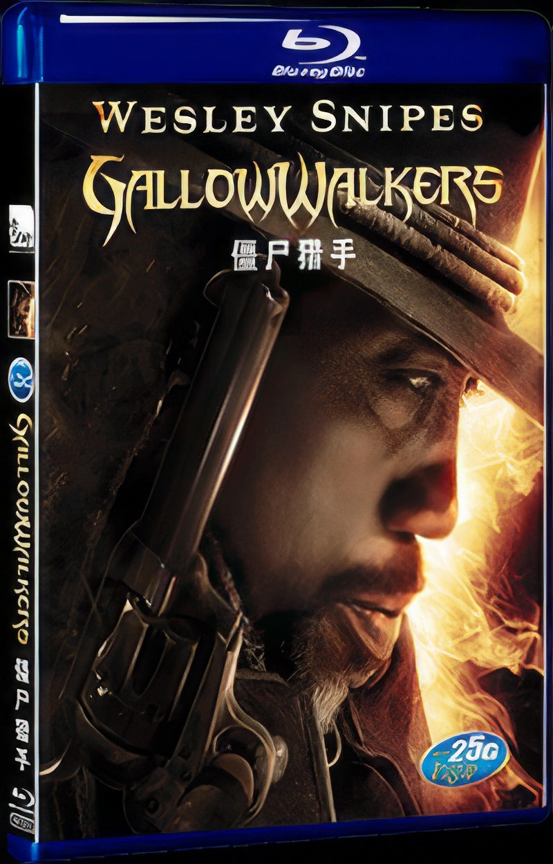 2010 Gallowwalker Movie 1-Disc Box Set for Gift Collection Blu-ray