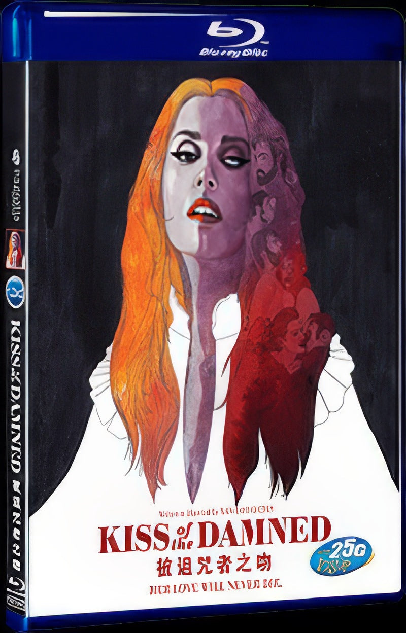 2012 Kiss of the Damned Movie 1-Disc Box Set for Gift Collection Blu-ray