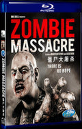 2013 Zombie Massacre Movie 1-Disc Box Set for Gift Collection Blu-ray