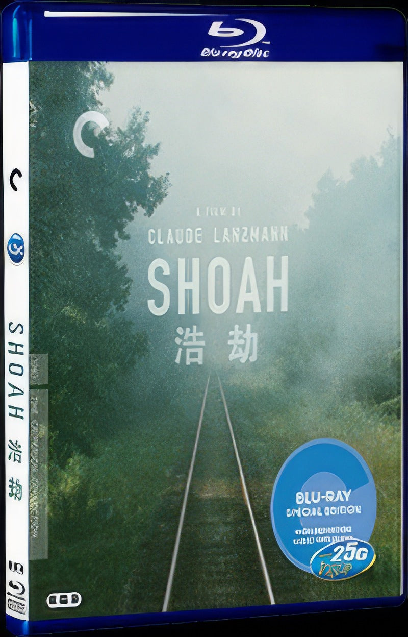 1985 Shoah Movie 2-Disc Box Set for Gift Collection Blu-ray