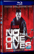 2012 No One Lives Movie 1-Disc Box Set for Gift Collection Blu-ray