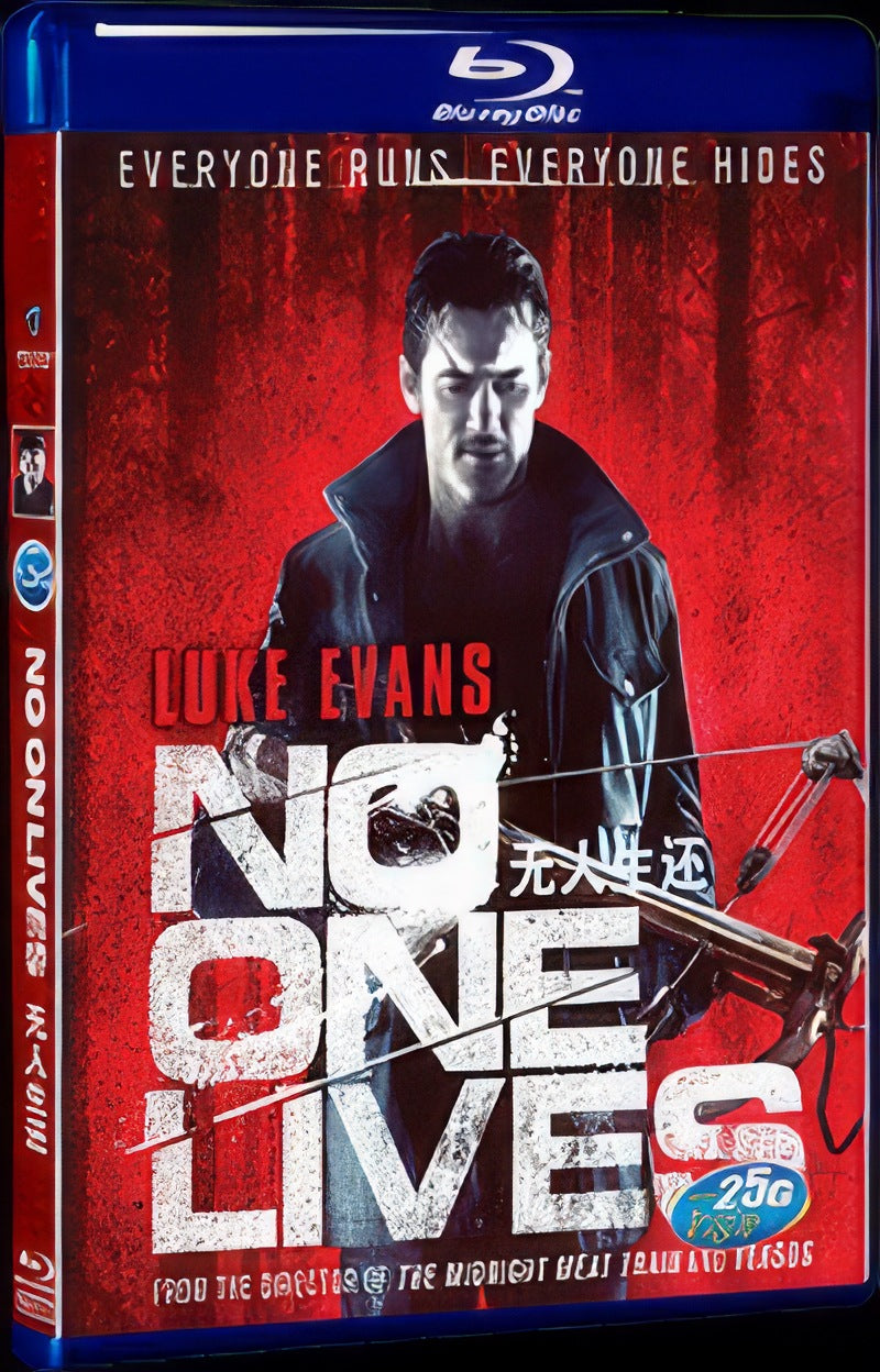 2012 No One Lives Movie 1-Disc Box Set for Gift Collection Blu-ray