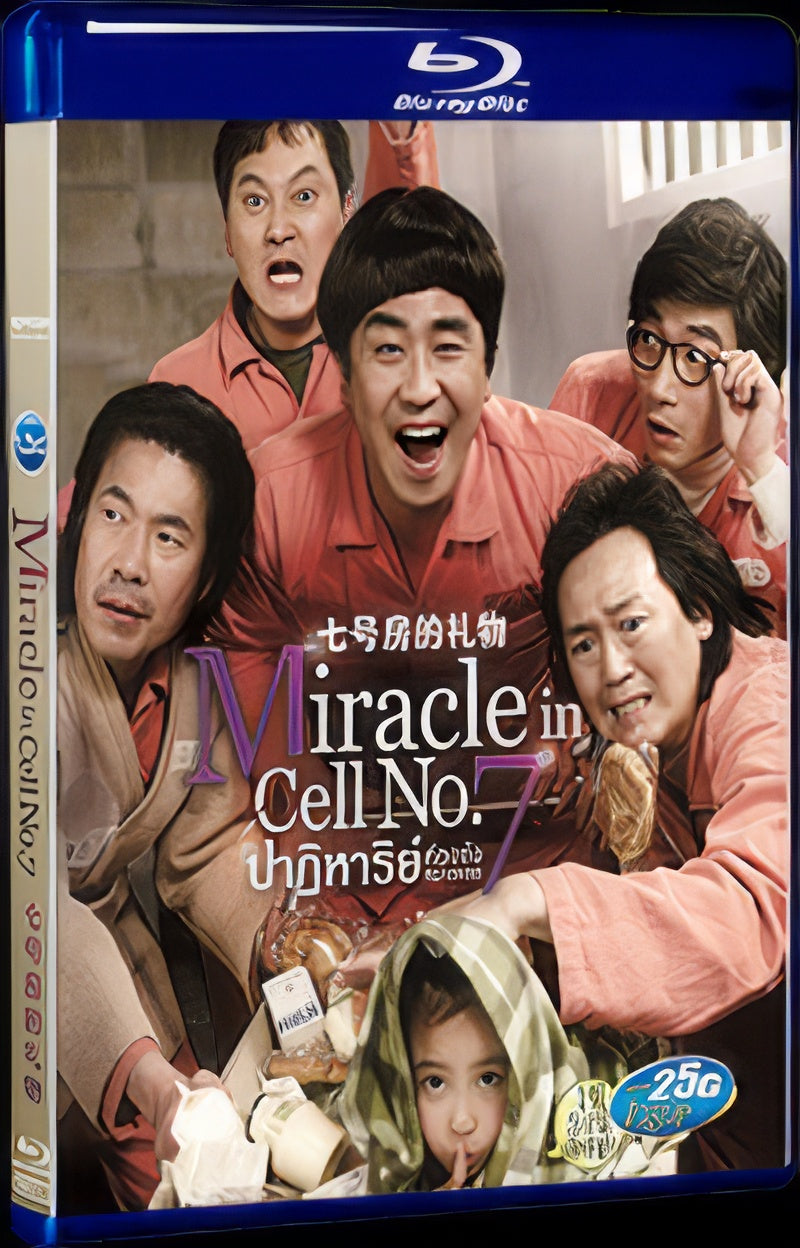 2013 Miracle in Cell No.7 1080P for Gift 1-Disc All RegionPlay Seal Box Blu-ray