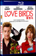 2011 Love Birds Movie 1-Disc Box Set for Gift Collection Blu-ray