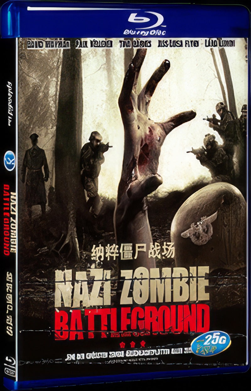 2012 NAZI ZOMBIE BATTLEGROUND Movie 1-Disc Box Set for Gift Collection Blu-ray