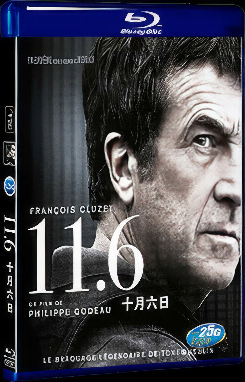 2013 11.6 Movie 1-Disc Box Set for Gift Collection Blu-ray