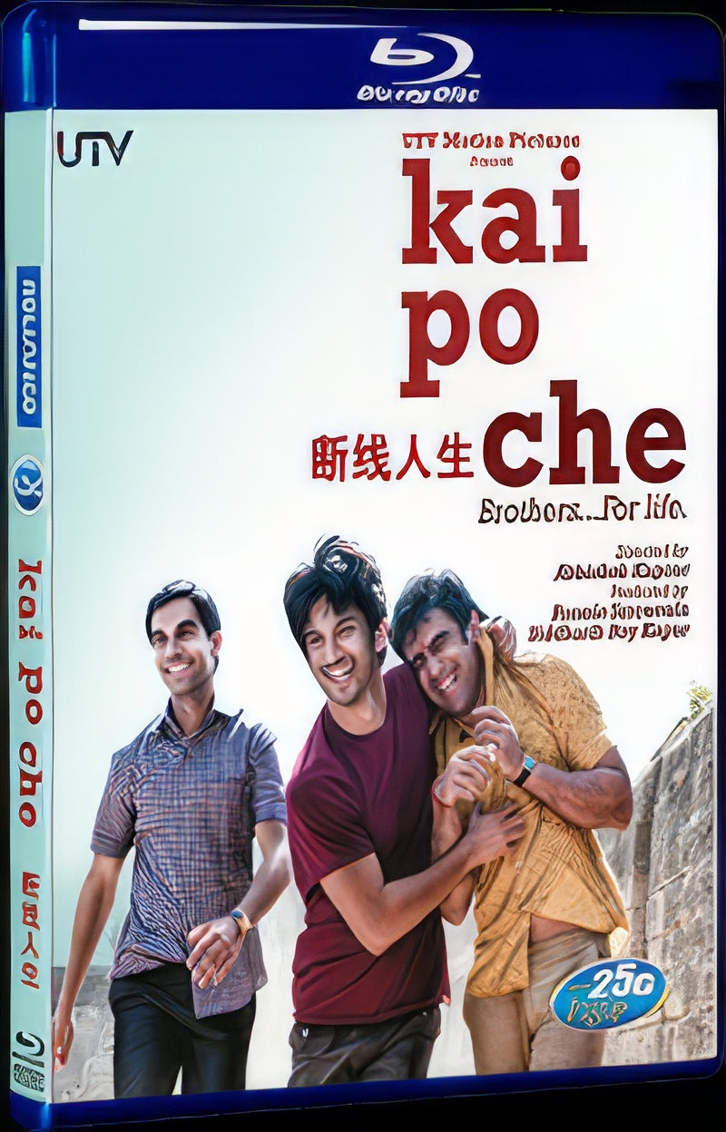 2013 Kai Po Che 1080P for Gift 1-Disc All RegionPlay Seal Box Blu-ray