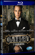 2013 The Great Gatsby Movie 1-Disc Box Set for Gift Collection Blu-ray