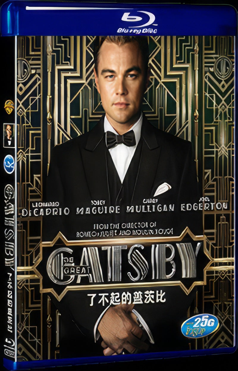 2013 The Great Gatsby Movie 1-Disc Box Set for Gift Collection Blu-ray