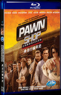 2013 pawn shop Movie 1-Disc Box Set for Gift Collection Blu-ray