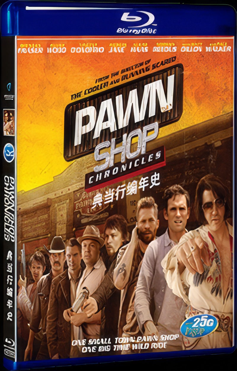 2013 pawn shop Movie 1-Disc Box Set for Gift Collection Blu-ray