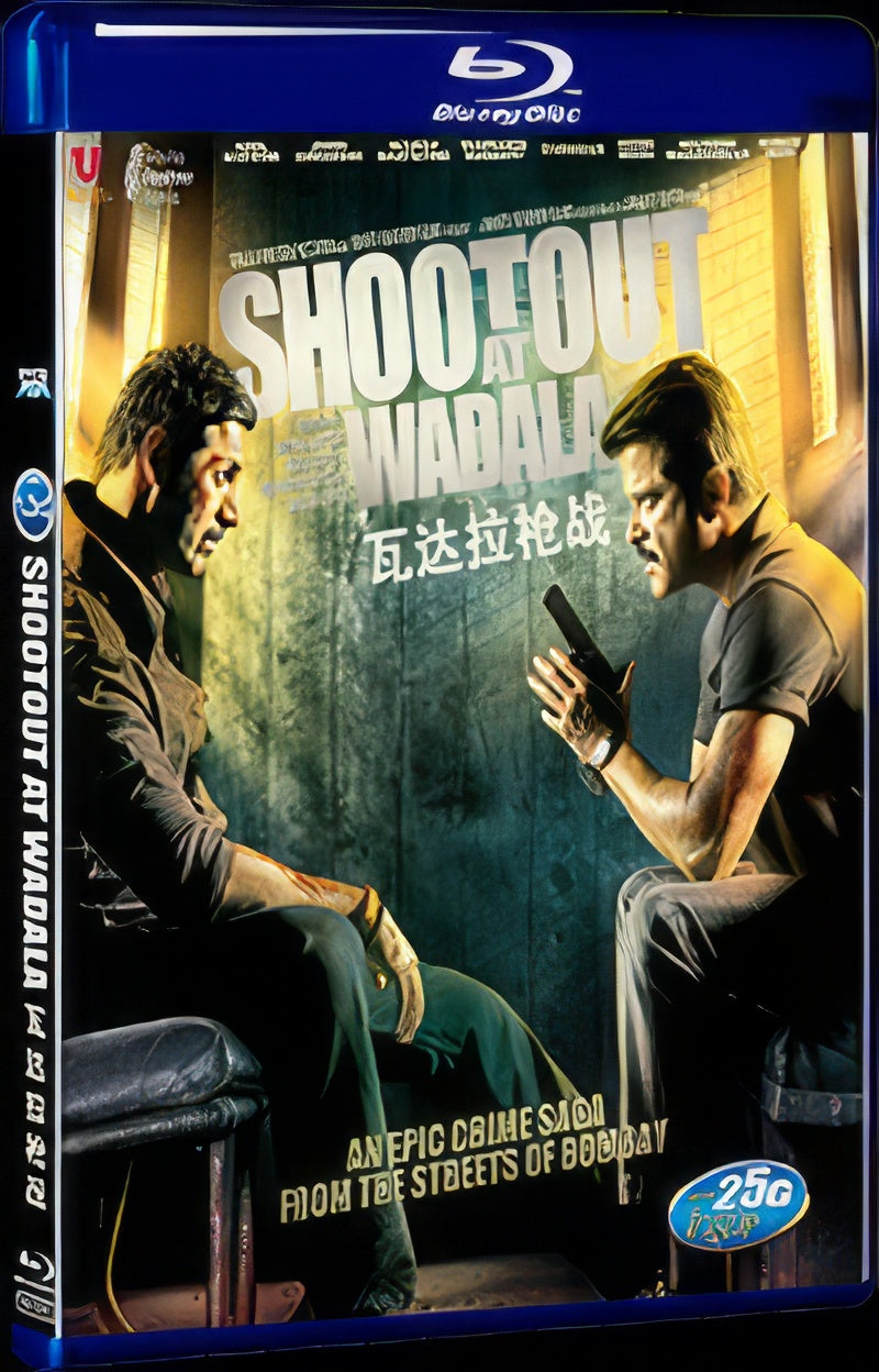 2013 Shootout at Wadala 1080P for Gift 1-Disc All RegionPlay Seal Box Blu-ray