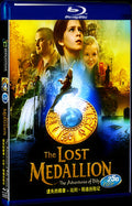 2013 The Lost Medallion: The Adventures of Billy Stone Movie 1-Disc Box Set for Gift Collection Blu-ray