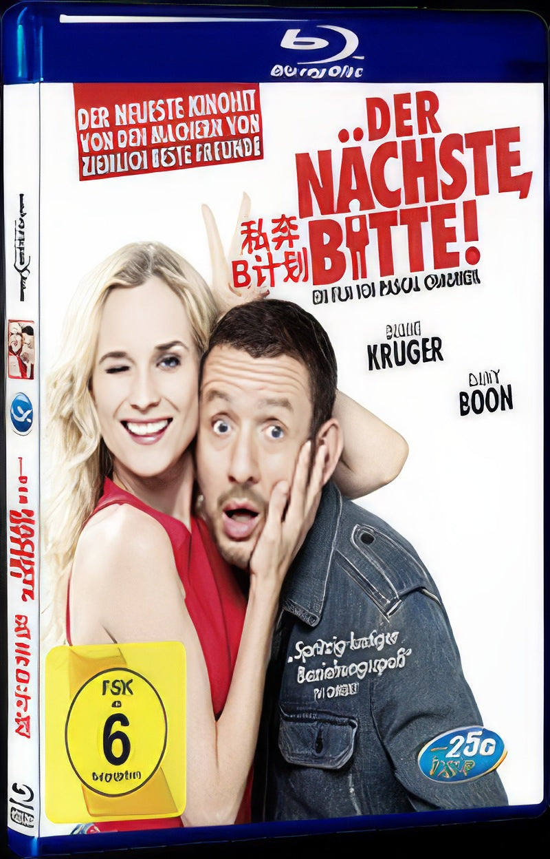 Un plan parfait (2012) Movie 1-Disc Box Set for Gift Collection Blu-ray