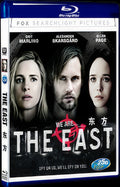2013 The East Movie 1-Disc Box Set for Gift Collection Blu-ray