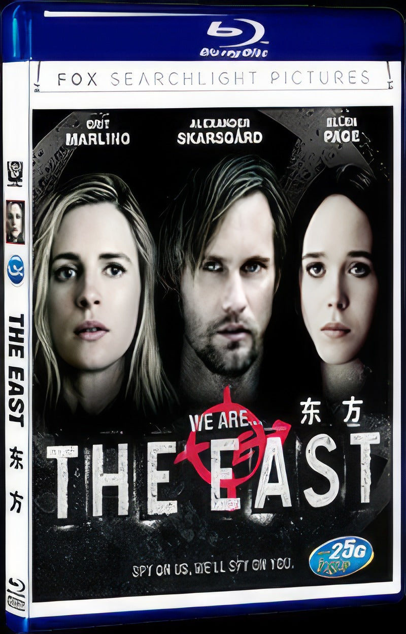 2013 The East Movie 1-Disc Box Set for Gift Collection Blu-ray