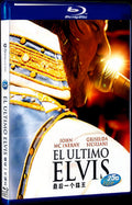 2012 The Last Elvis Movie 1-Disc Box Set for Gift Collection Blu-ray