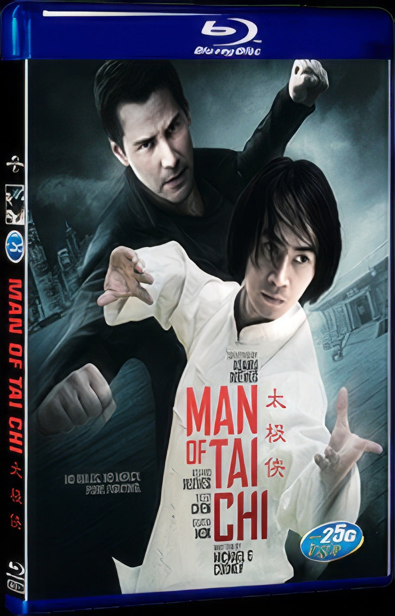 2013 Man of Tai Chi Movie 1-Disc Box Set for Gift Collection Blu-ray