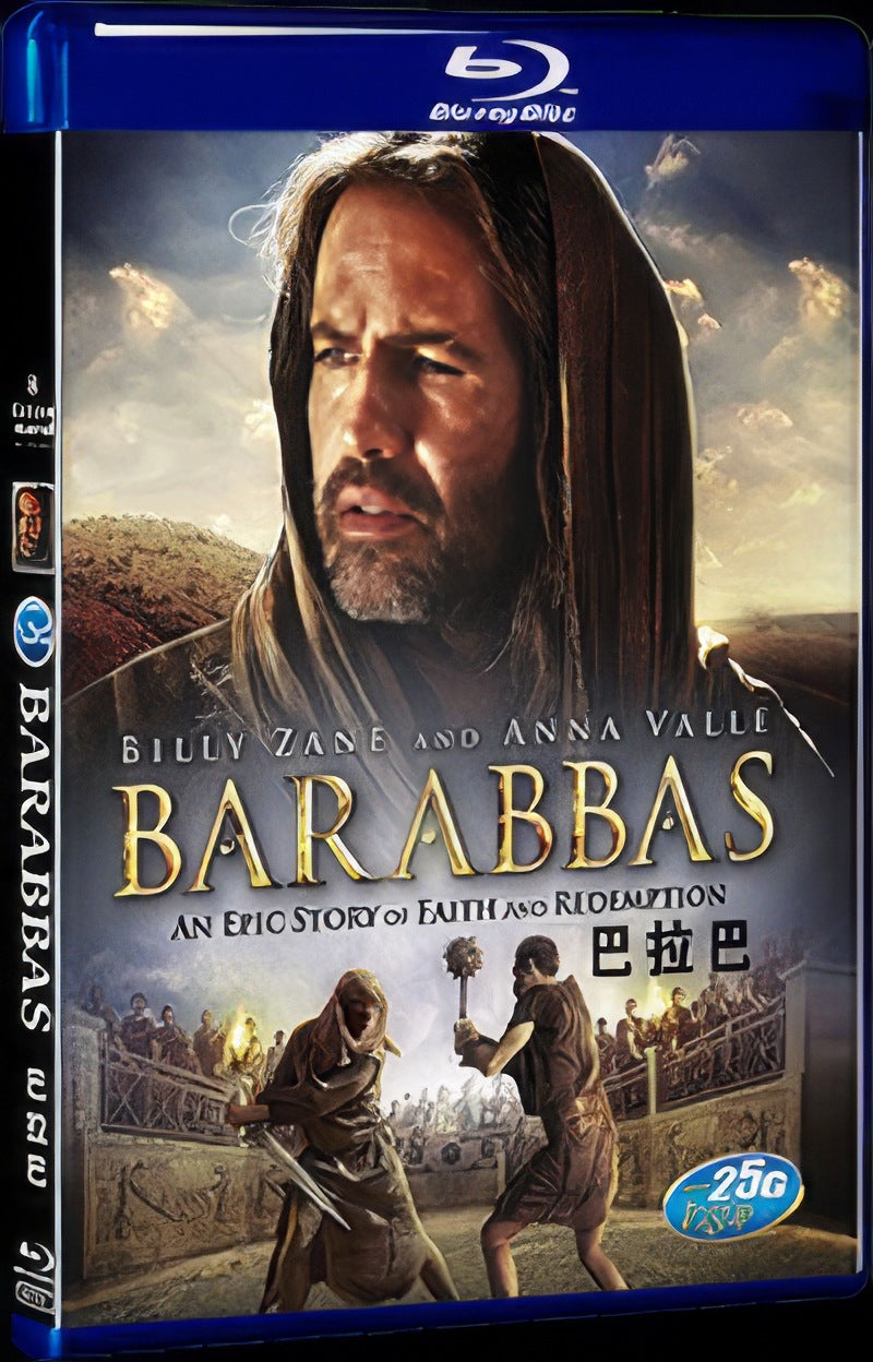 2012 Barabbas Movie 1-Disc Box Set for Gift Collection Blu-ray