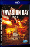 2013 Dragon Day 2013 Movie 1-Disc Box Set for Gift Collection Blu-ray