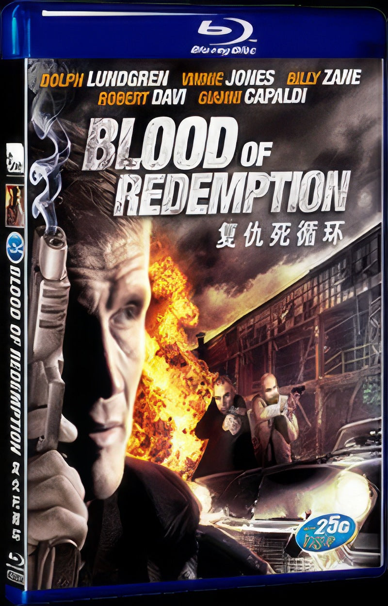 2013 Blood of Redemption Movie 1-Disc Box Set for Gift Collection Blu-ray