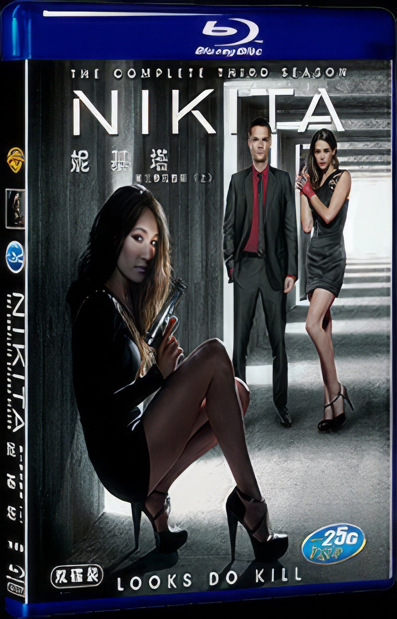 2012 nikita Movie 4-Disc Box Set for Gift Collection Blu-ray