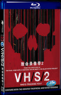2012 2V/H/S/2 Movie 1-Disc Box Set for Gift Collection Blu-ray