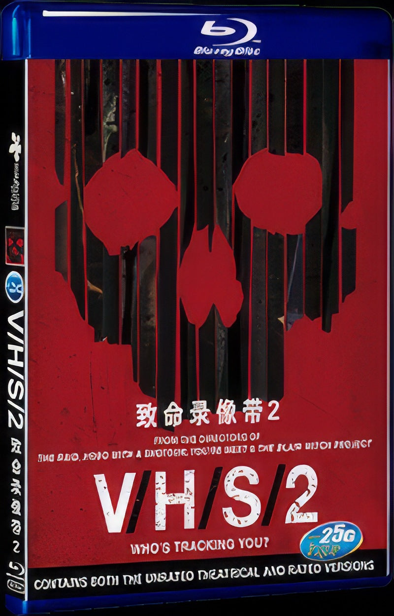 2012 2V/H/S/2 Movie 1-Disc Box Set for Gift Collection Blu-ray
