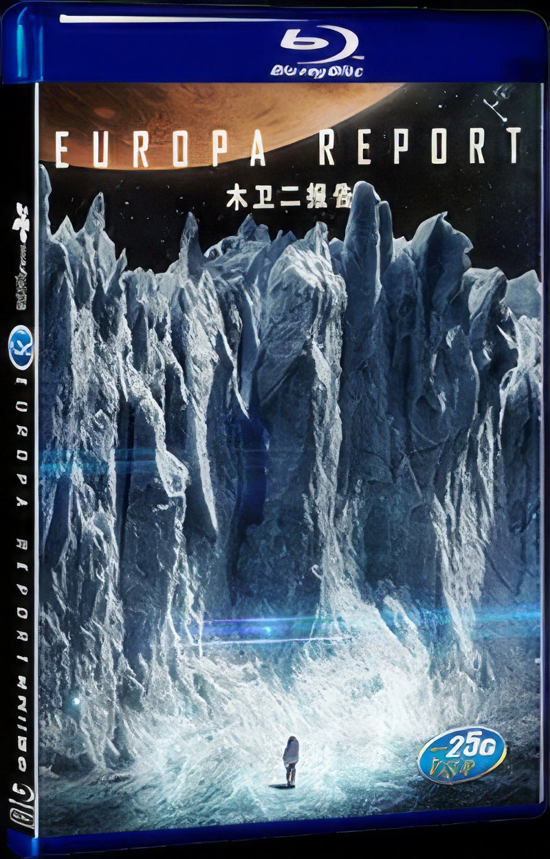 2013 The Europa Report Movie 1-Disc Box Set for Gift Collection Blu-ray