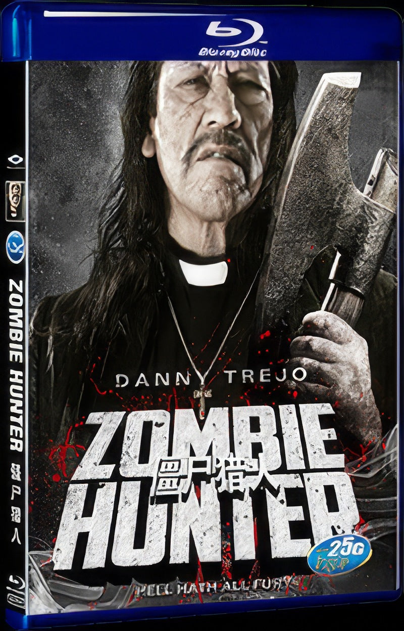 2013 Zombie Hunter Movie 1-Disc Box Set for Gift Collection Blu-ray