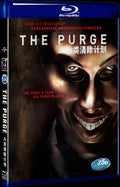 2013 The Purge Movie 1-Disc Box Set for Gift Collection Blu-ray