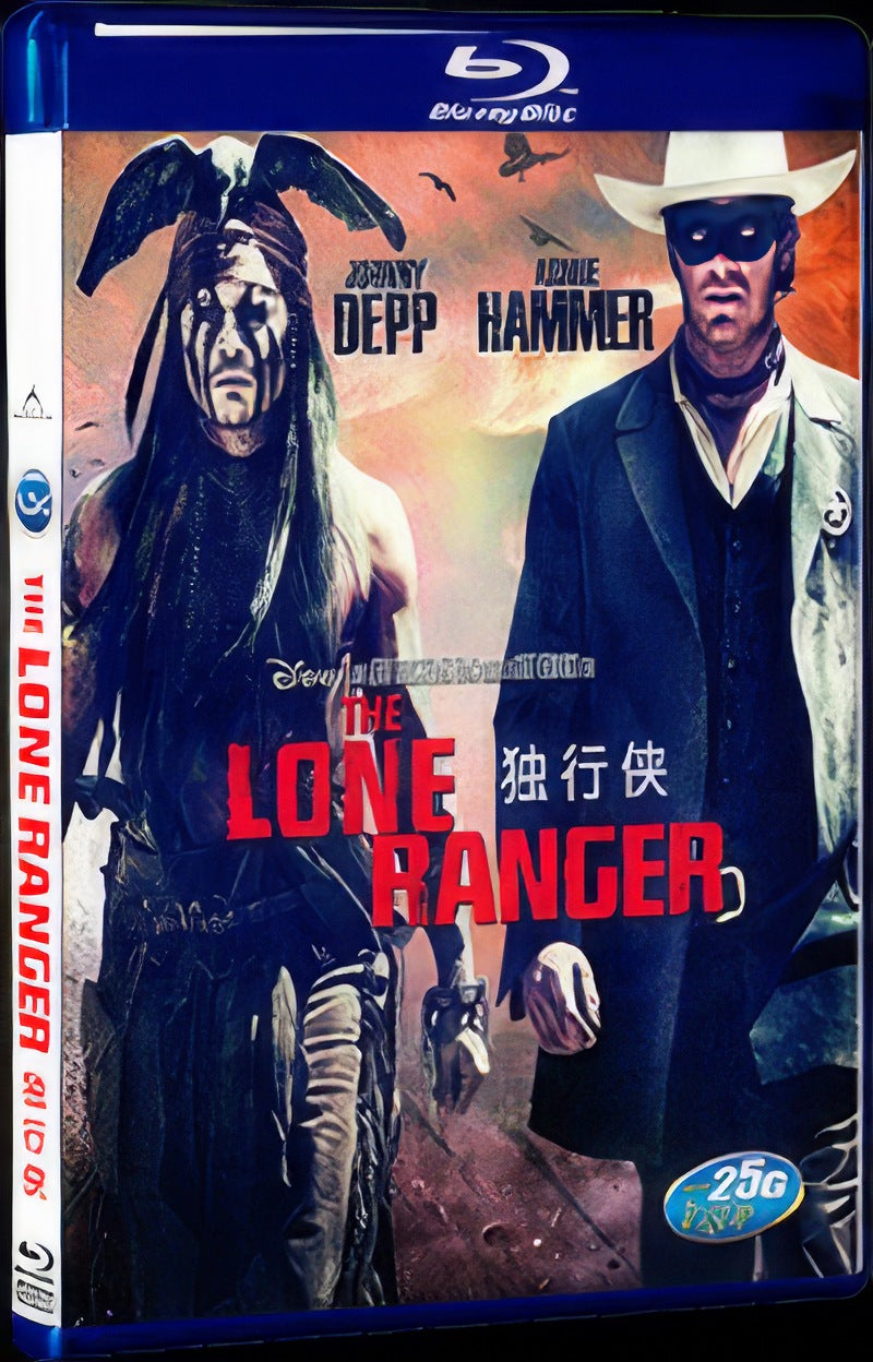 2013 The Lone Ranger Movie 1-Disc Box Set for Gift Collection Blu-ray