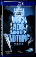 2012 Much Ado About Nothing Movie 1-Disc Box Set for Gift Collection Blu-ray