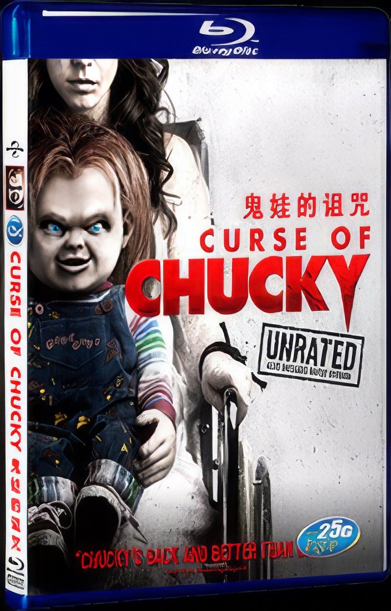 2013 Curse of Chucky Movie 1-Disc Box Set for Gift Collection Blu-ray