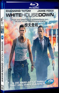 2013 White House Down Movie 1-Disc Box Set for Gift Collection Blu-ray