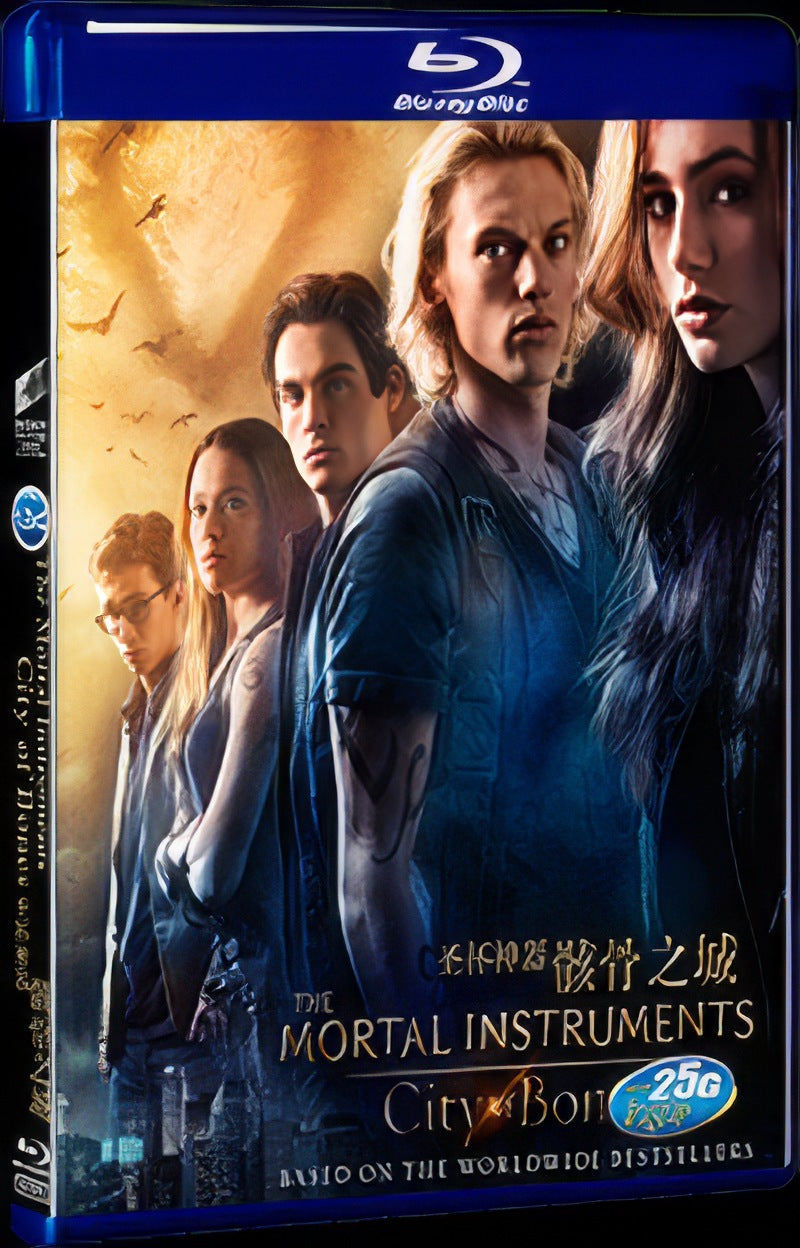 2013 The Mortal Instruments: City of Bones Movie 1-Disc Box Set for Gift Collection Blu-ray
