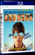 2013 The Way Way Back Movie 1-Disc Box Set for Gift Collection Blu-ray