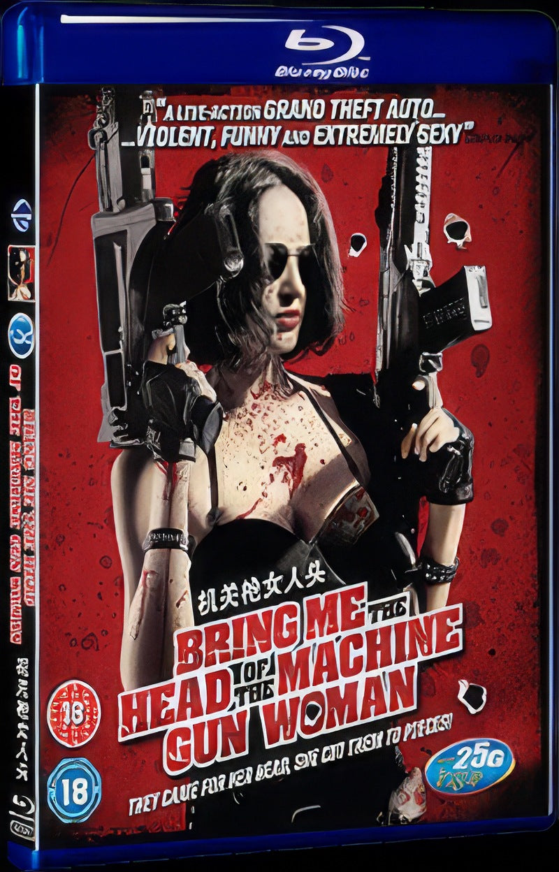 2012 Bring Me The Head Of The Machine Gun Woman Movie 1-Disc Box Set for Gift Collection Blu-ray