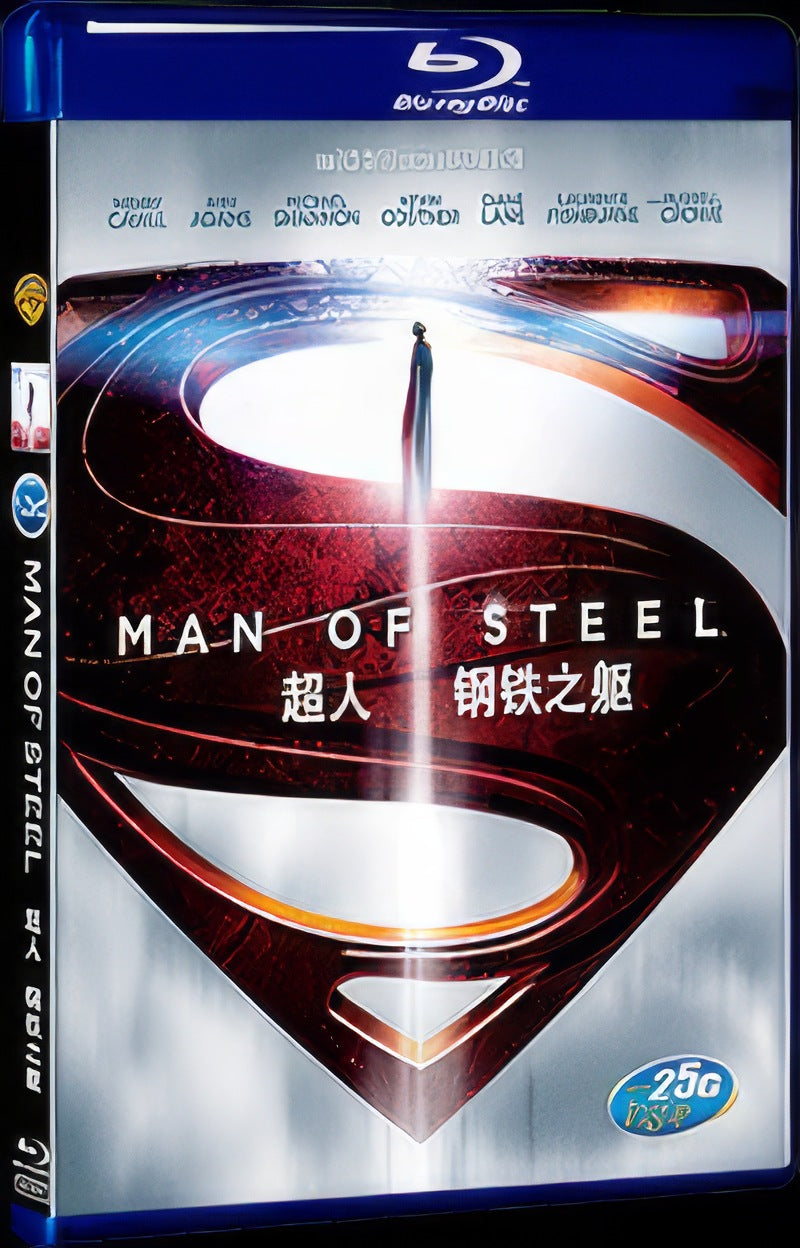 2013 Man of Steel Movie 1-Disc Box Set for Gift Collection Blu-ray