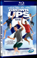2013 Grown Ups 2 Movie 1-Disc Box Set for Gift Collection Blu-ray
