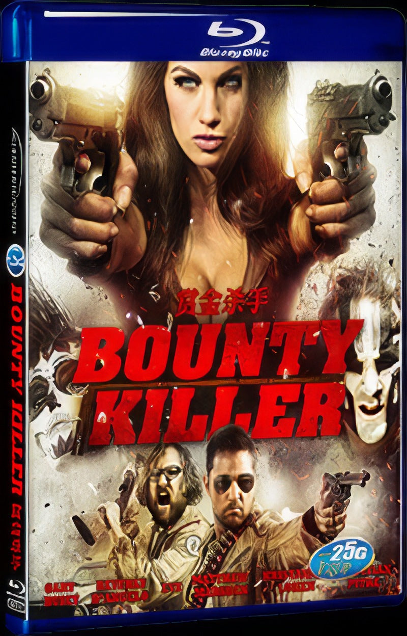 2013 Bounty Killer Movie 1-Disc Box Set for Gift Collection Blu-ray