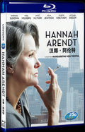 2012 Hannah Arendt Movie 1-Disc Box Set for Gift Collection Blu-ray